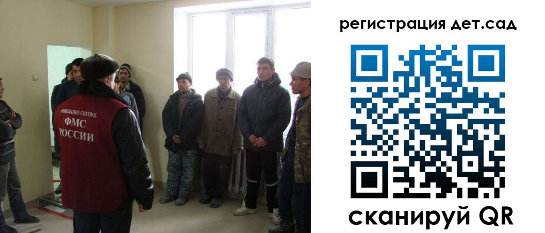 временная регистрация поиск в Юрьев-Польском