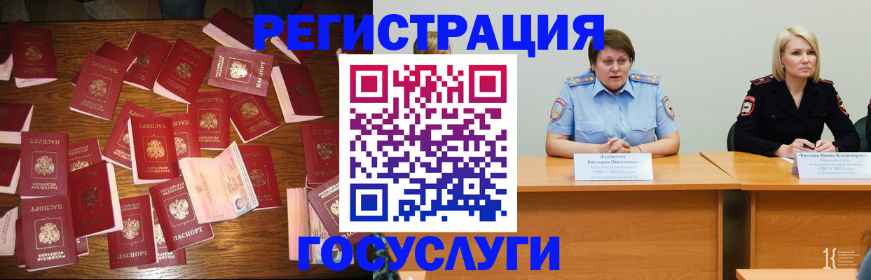 пропишу в квартире в Юрьев-Польском